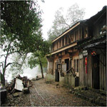 2005. Lishui County, Zhejiang